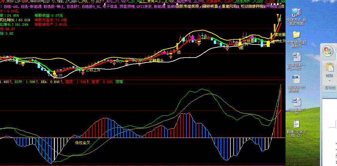 λ棨ݡxiong00001ָı ͼ Դ ͼ)